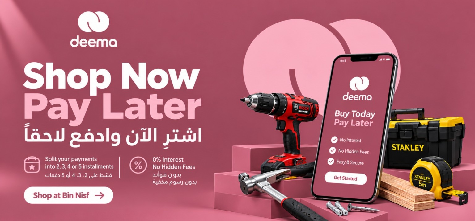 Bin Nisf promotion