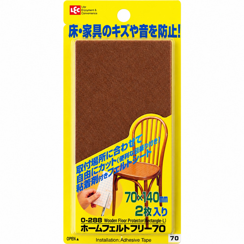Medium Rectangular Floor Protector &ndash; LEC