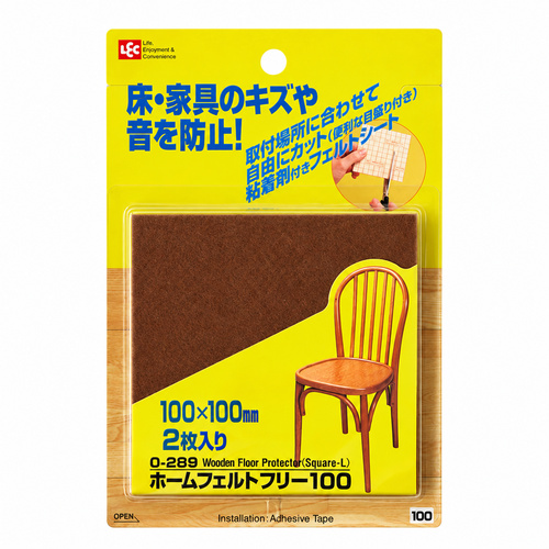 Square Floor Protector &ndash; LEC