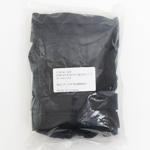 FK-504 CARGO NET