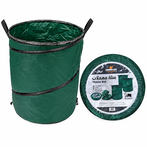 Green Garden Waste Bag - Camouflage