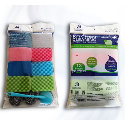 SPONGE SET 13 PCS - Joudah