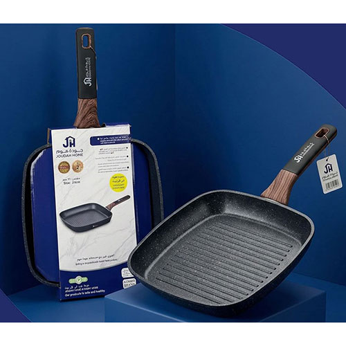 Square Grill Pan designed for all types of uses 28 cm - Joudah Home