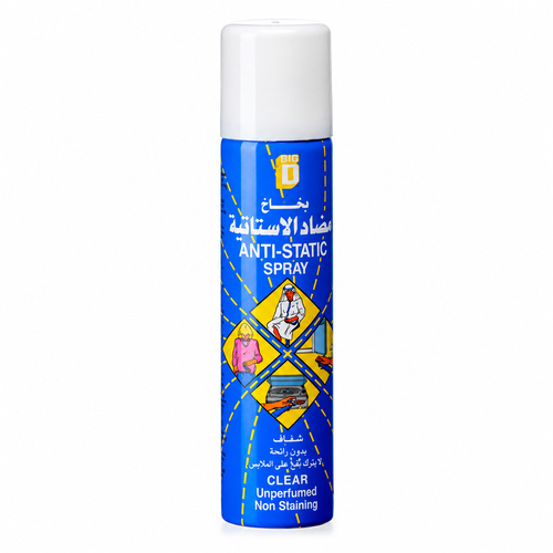 Anti-Static Spray 75 ml - BIG D