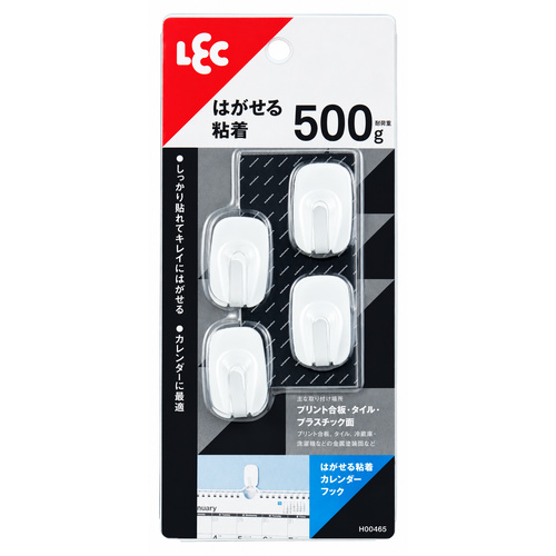 Removable Calendar Hooks, 4 Pieces &ndash; LEC