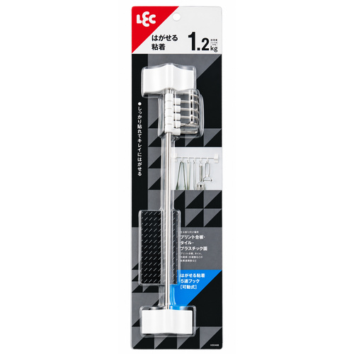 Wide Adhesive Hook Rail, 5 Hooks &ndash; LEC