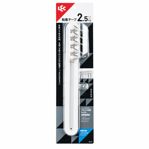 Stainless Steel Adhesive Rail, 5 Hooks, 2.5 kg &ndash; LEC