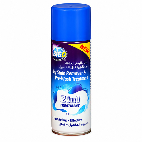Dry Stain Remover &amp; Pre-Wash Treatment 200 ml - BIG D