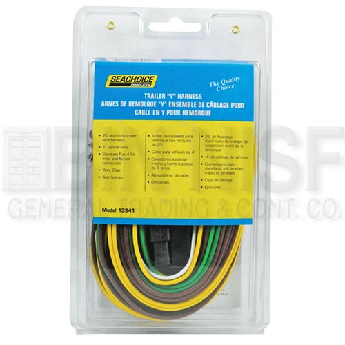 BINNISFTRAILER “Y” HARNESS 13941 SEACHOICE (USA)
